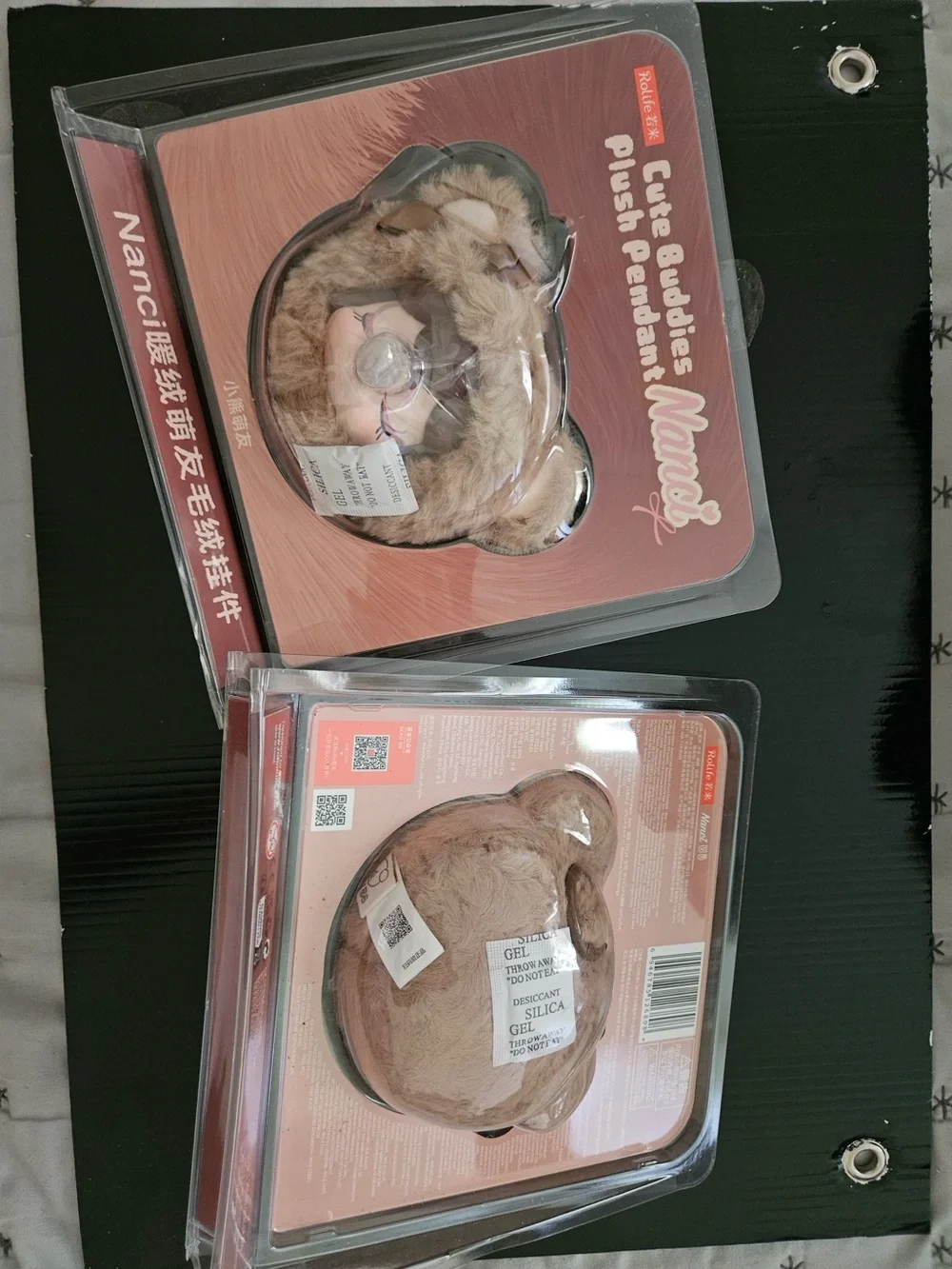 Nanci collection Plush Small Pet Heat Buddy - Brown (2 pcs )